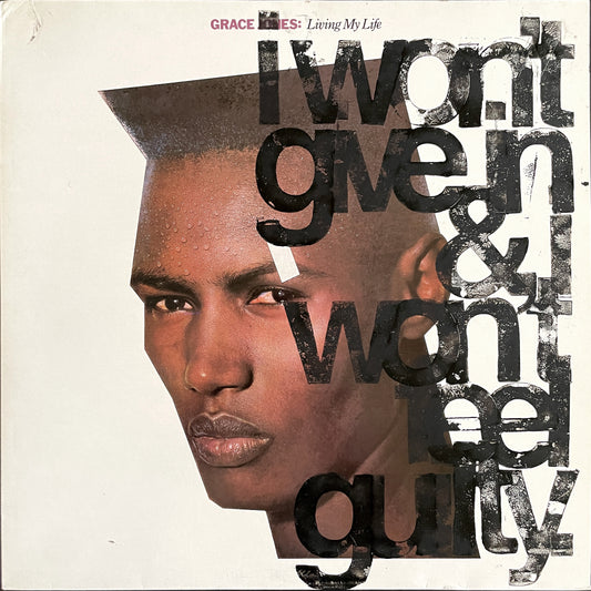 i won’t give in and i won’t feel guilty.